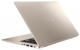 Asus VivoBook S15 S510UN